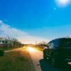 Auto futuro Natura